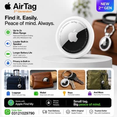 Air Tag