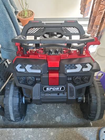 Dragon Shape Electric Car with Duel Battery