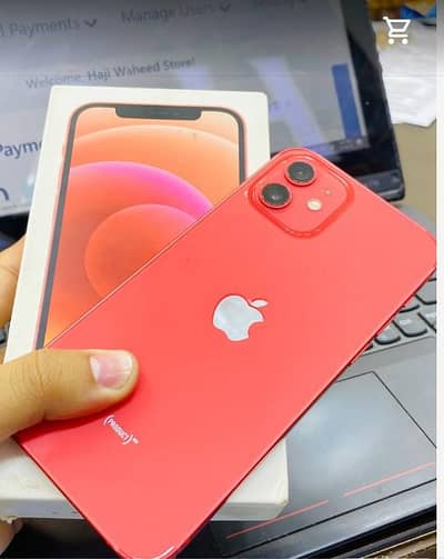 I phone 12 pro max