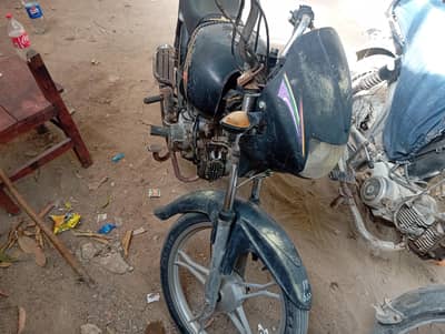 engine bhot Acha hai  paper clear hai biometric mil jayga