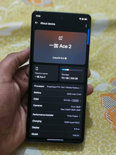 One Plus 11R 256GB