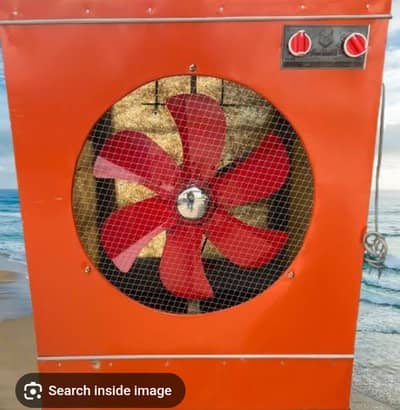 Air cooler