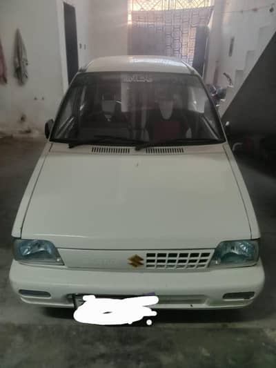 Mehran 1995 miner touching