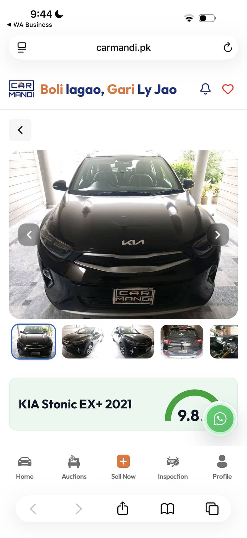 KIA Stonic EX+ 2021 | B To B Genuine | Low Mileage 16