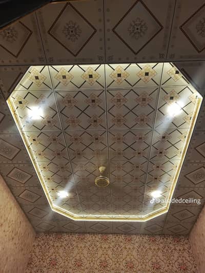 False ceiling-Gypsum ceiling-2by2 Ceiling-Office room ceiling-Ceiling