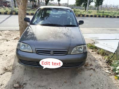 Suzuki Cultus 2008 EFI Engine For Sale Home Used Car