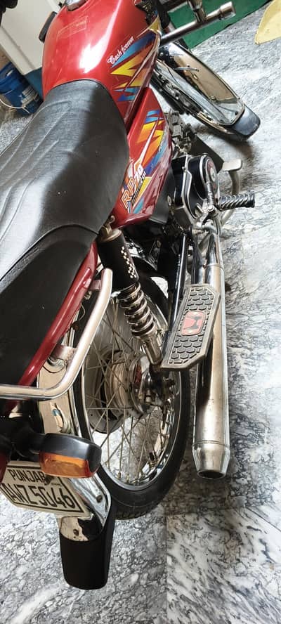 Road prince 70cc