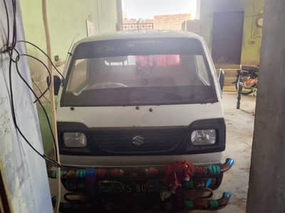 Suzuki Ravi 2013
