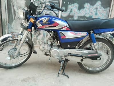 sale for bike