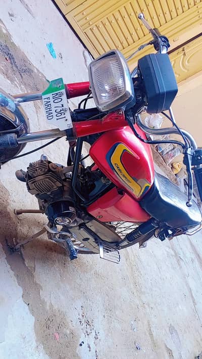 Road Prince RP 110 2019