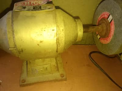 sang moter
