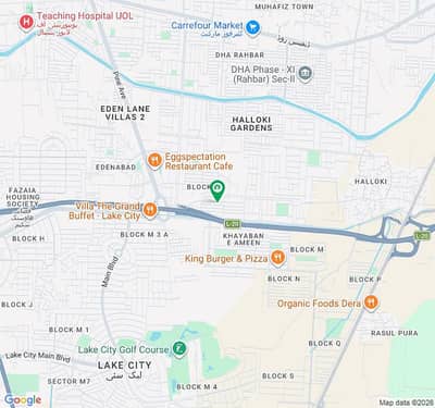 Residential Plot Sized 5 Marla In Khayaban-e-Amin - Block H
