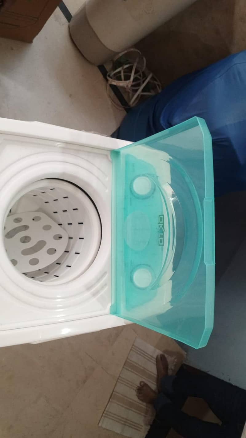 spin dryer 1