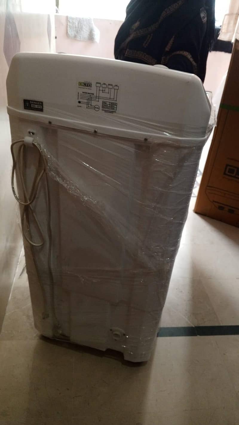spin dryer 6