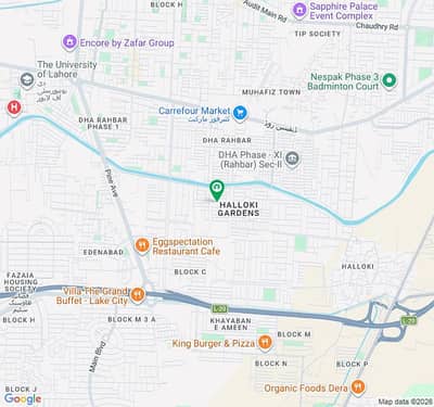 Own A Residential Plot In 5 Marla Lahore