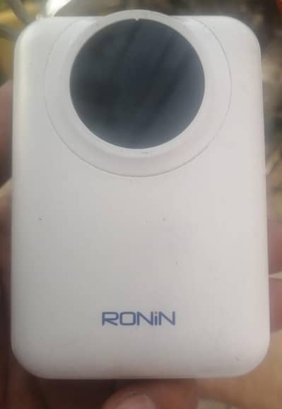 Power bank