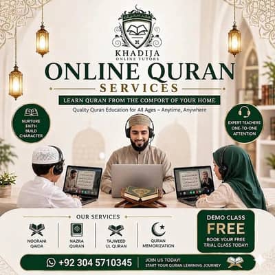 Quran Online Academy – Learn Quran from Home