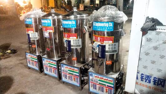 Electric Water Cooler Electric Cooler Water Cooler wholesale Price