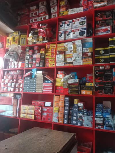 running shop for sale