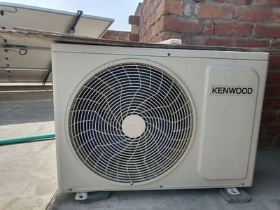 total regional repair nahi 03057346701