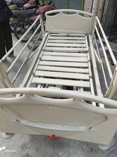 electric Medical bed