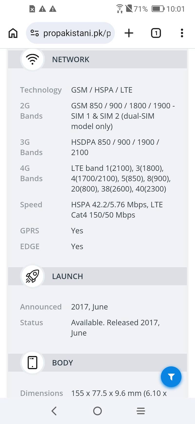 Motorola e4 plus 3
