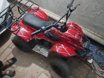 ATV quad bike for kids n disabil person