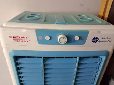 jack pot room cooler