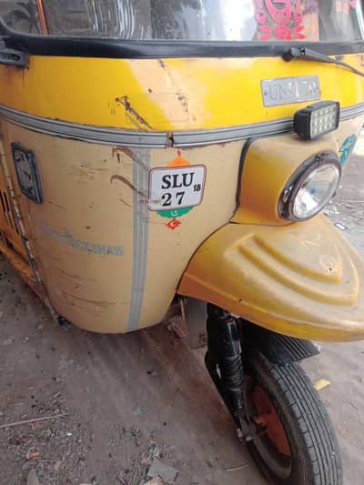 apna name pe ha
