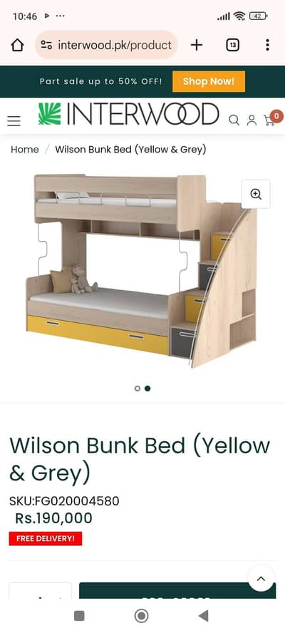 bunk bed interwood