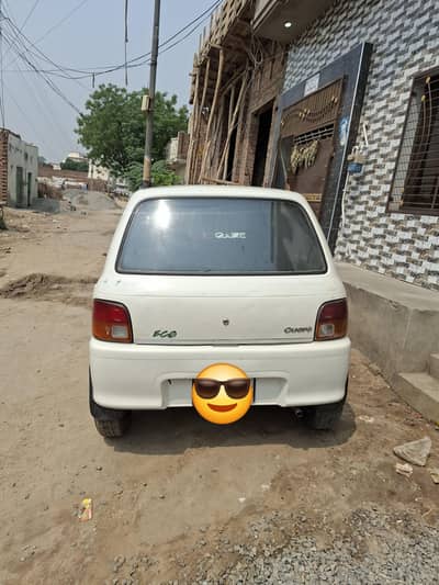 2008 coure home used car like a brand new