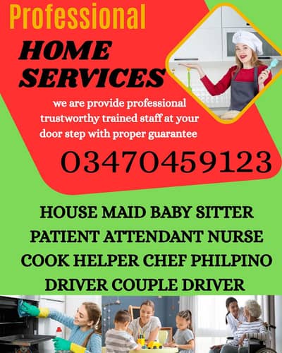 PROFESSIONAL MAID BABY SITTER PATIENT ATTENDENT COOK HELPER CHEF