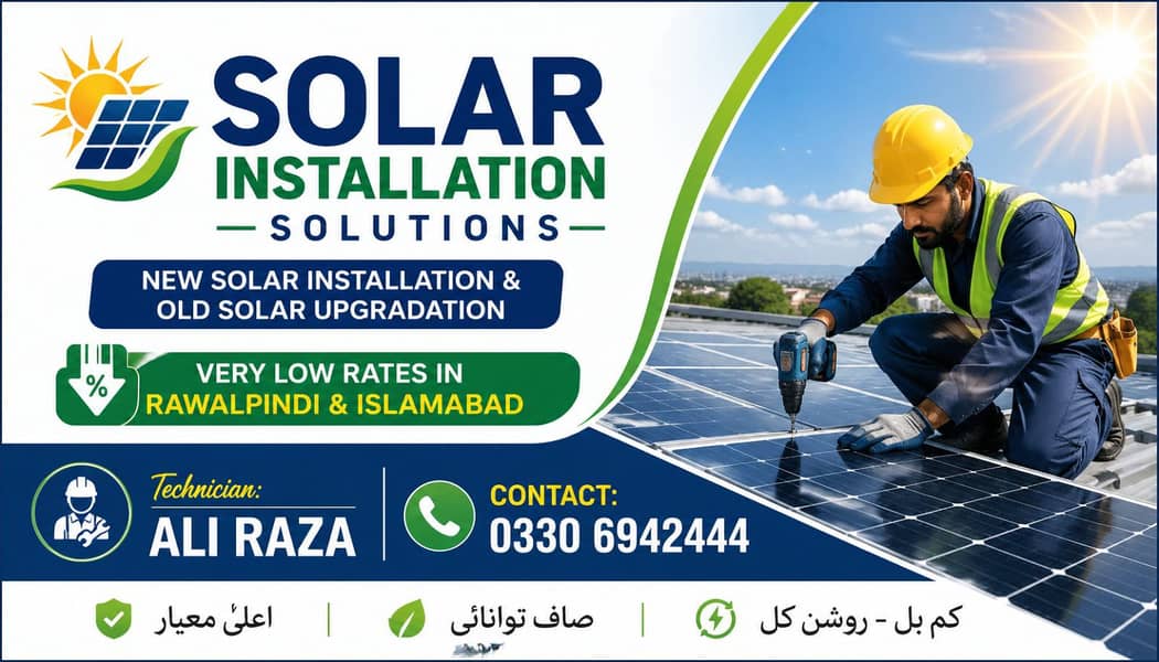 solar installation 0