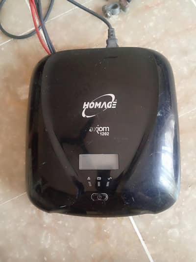 Homage UPS Axiom 1202