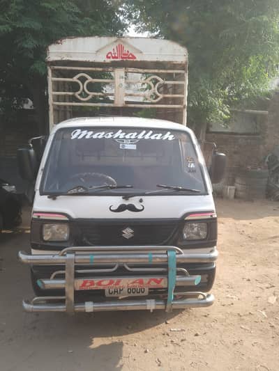 Suzuki pickup for sale