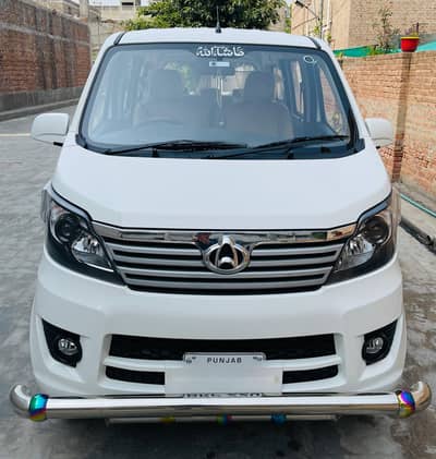 Changan Karvaan Plus 1.2 UG 2026 For Sale