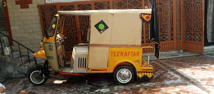 Rickshaw for sale