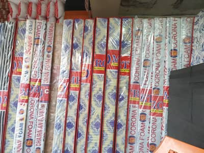 Mattresses