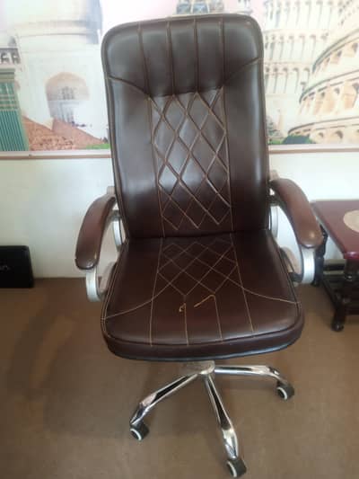 office revolving chair
