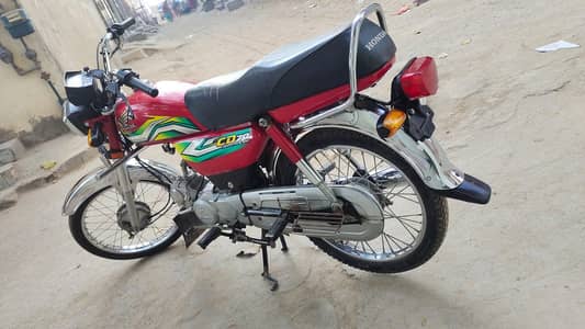 Honda CD 70 For Sale