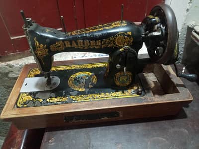 Salai machine
