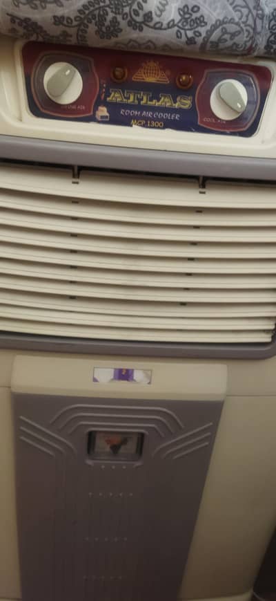 air cooler