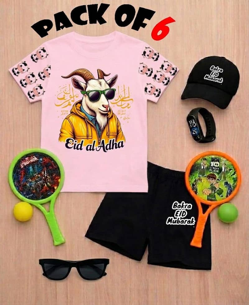 Baba suit 2