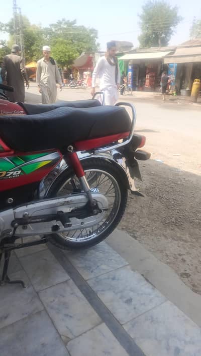 Honda CD70 23 model
