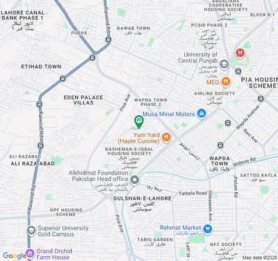 Residential Plot For Sale Situated In Wapda Town Phase 2 - Block Q1