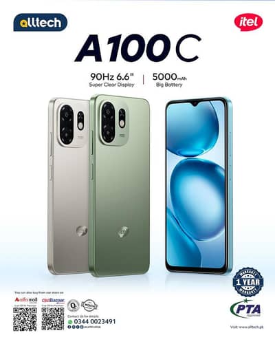 itel A100C