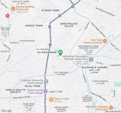 Avail Yourself A Great 7 Marla Residential Plot In Punjab University Phase 2 - Block B