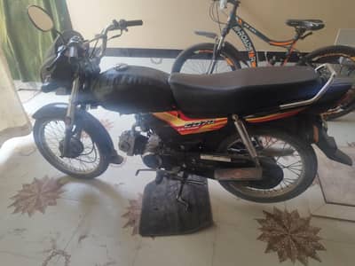 HONDA CD 70 DREAM 2020
