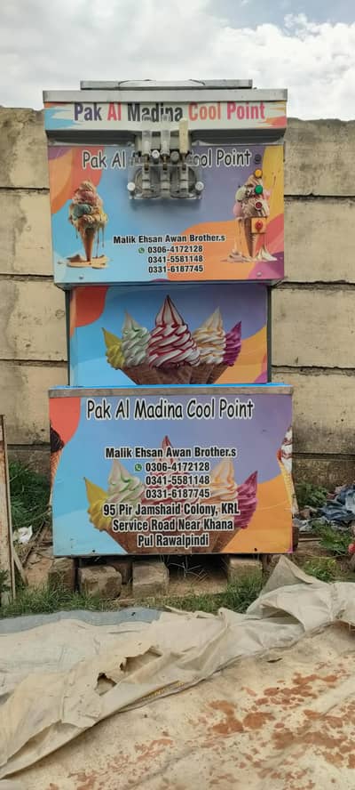cone ice cream 03002874494