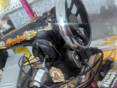 raja silai machine